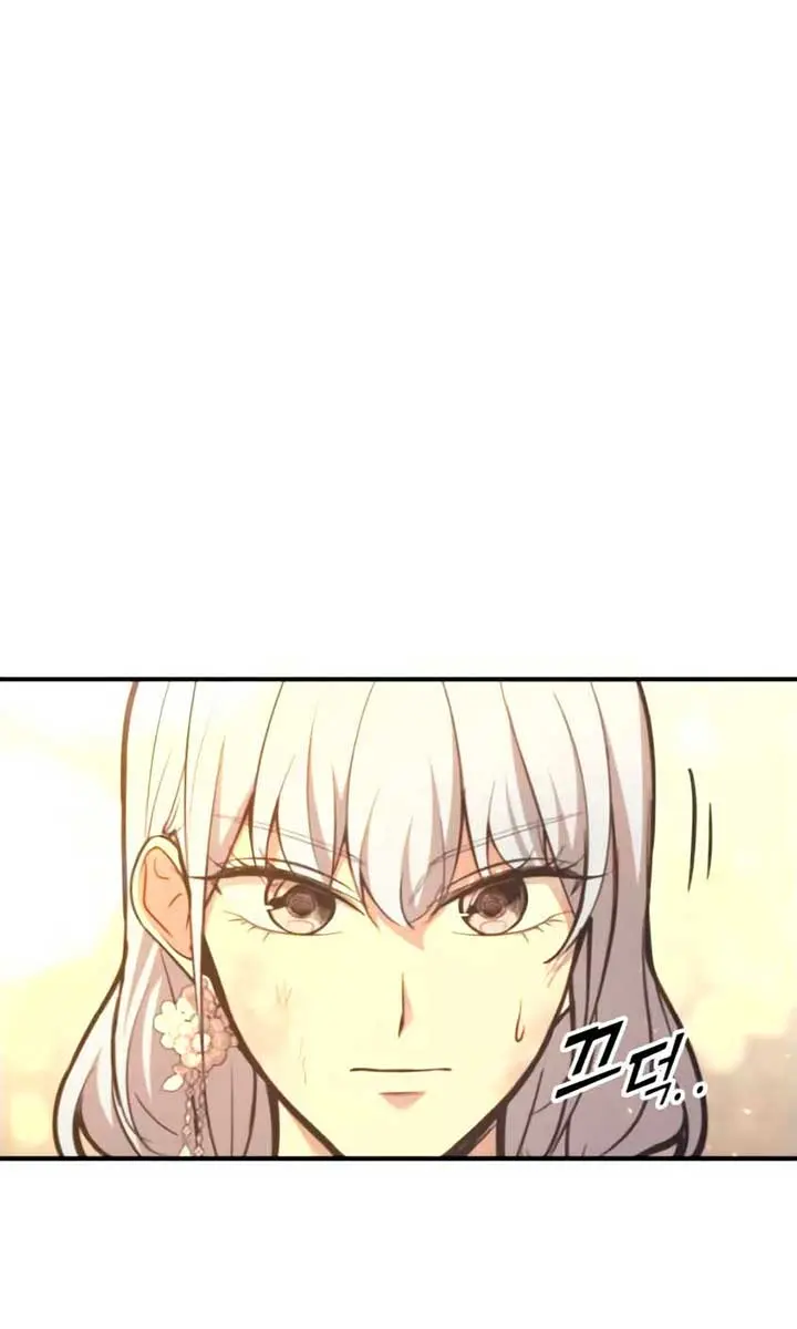 I Became the Tyrant of a Defence Game Chapter 138 Page 25