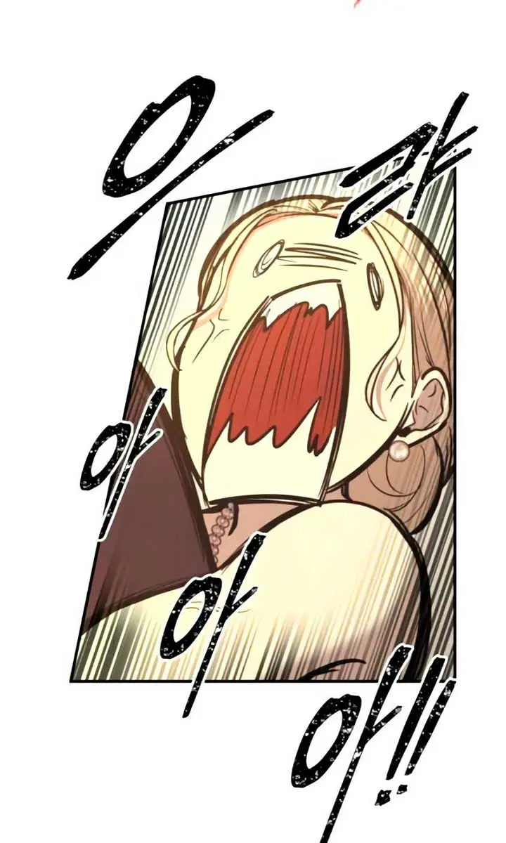 I Became the Tyrant of a Defence Game Chapter 138 Page 102