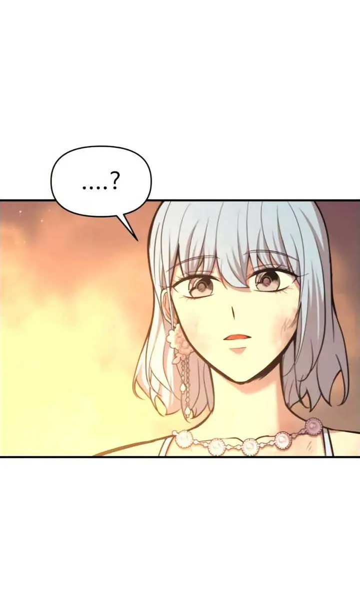 I Became the Tyrant of a Defence Game Chapter 138 Page 111