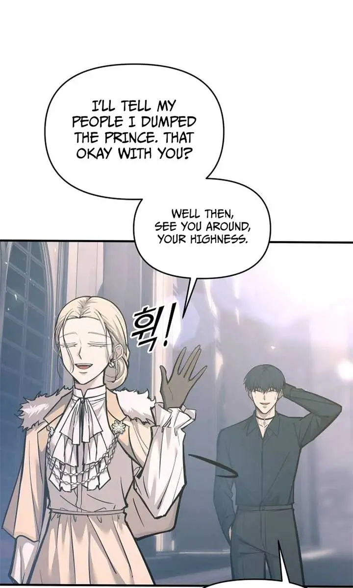I Became the Tyrant of a Defence Game Chapter 139 Page 43
