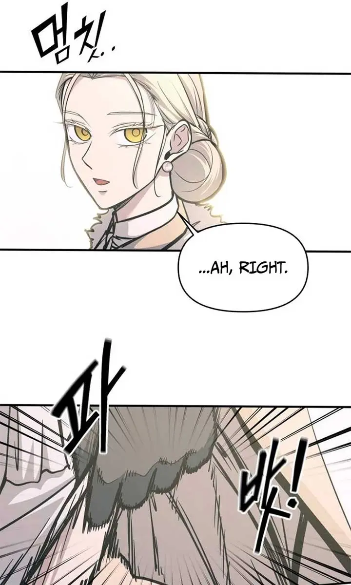 I Became the Tyrant of a Defence Game Chapter 139 Page 45