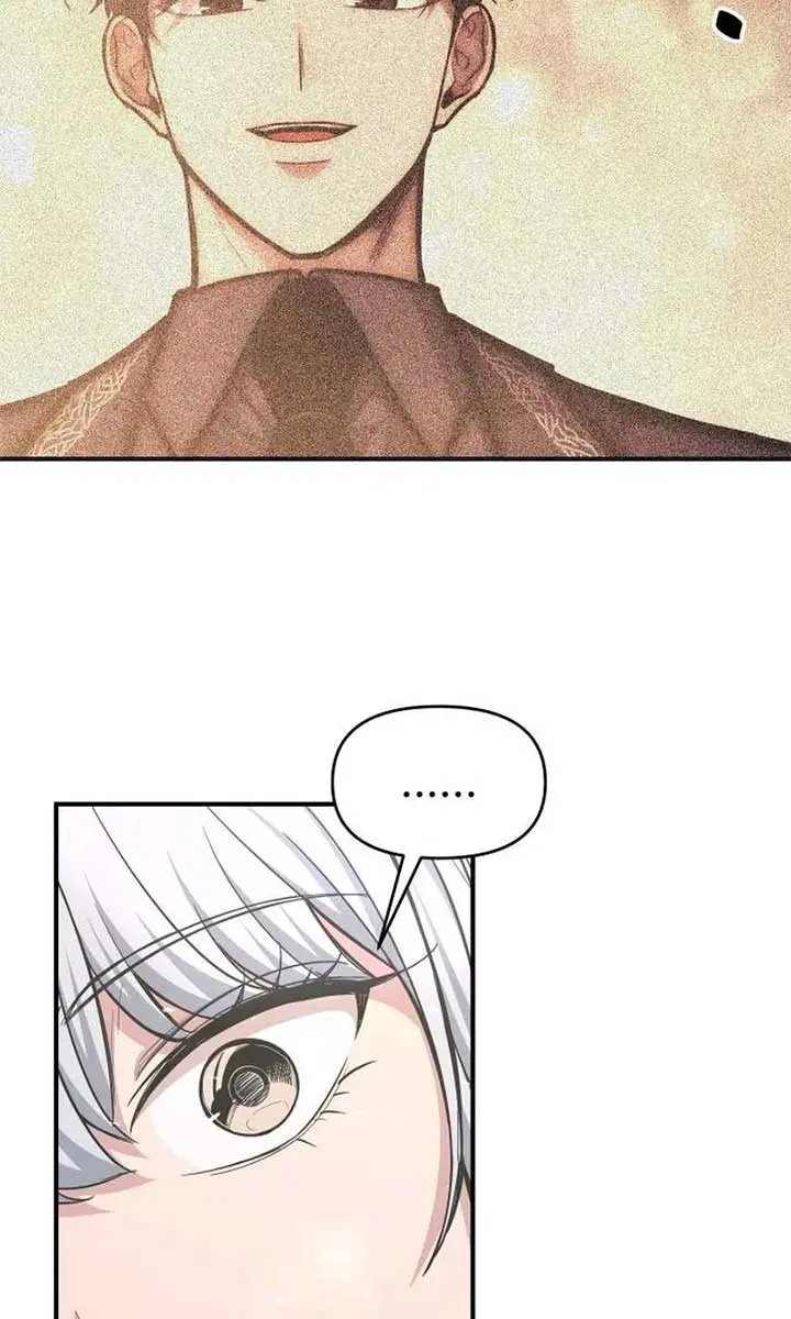 I Became the Tyrant of a Defence Game Chapter 139 Page 118