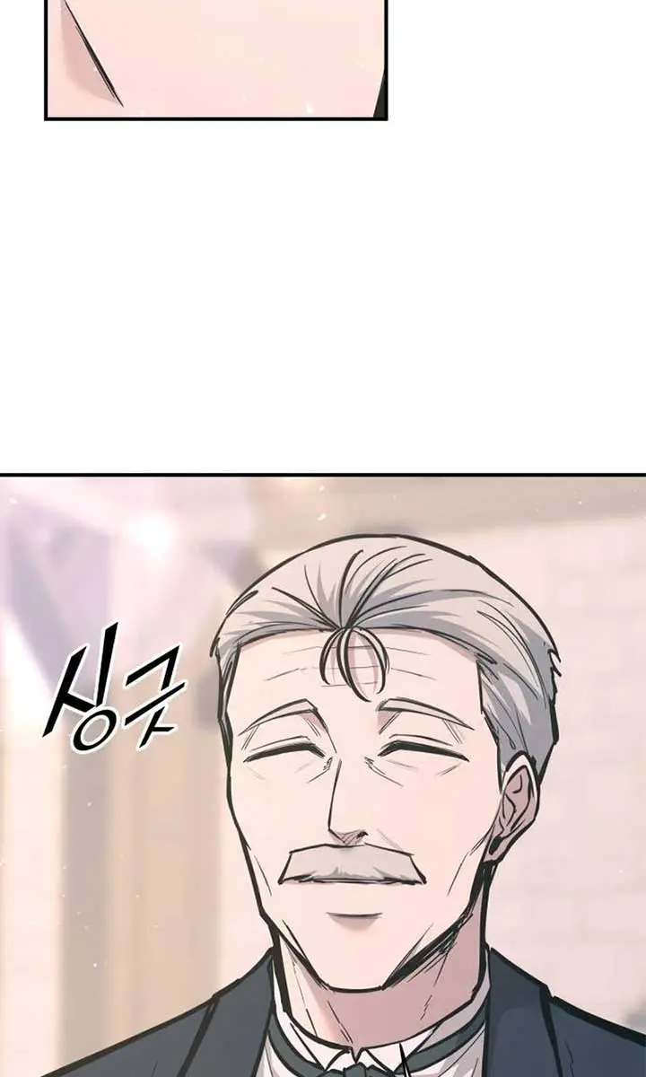 I Became the Tyrant of a Defence Game Chapter 139 Page 119