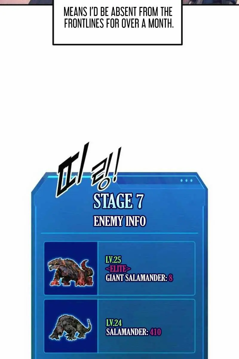 I Became the Tyrant of a Defence Game Chapter 140 Page 5