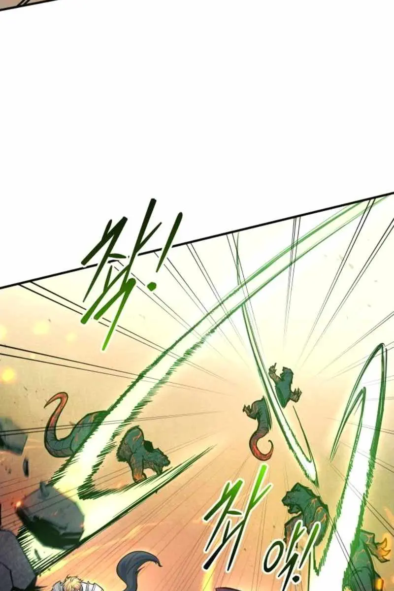 I Became the Tyrant of a Defence Game Chapter 140 Page 58