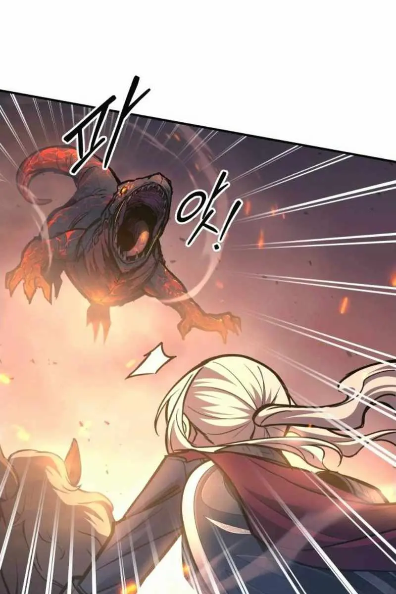 I Became the Tyrant of a Defence Game Chapter 140 Page 62