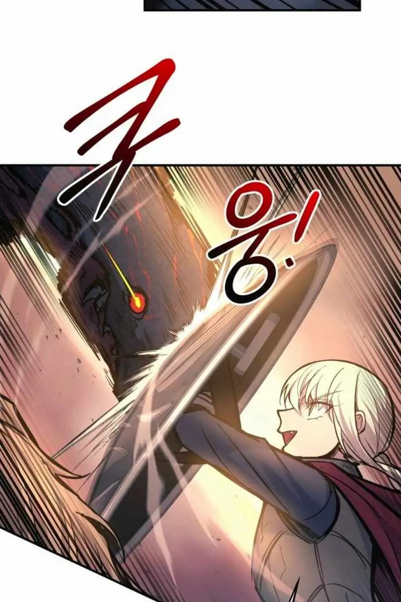 I Became the Tyrant of a Defence Game Chapter 140 Page 64