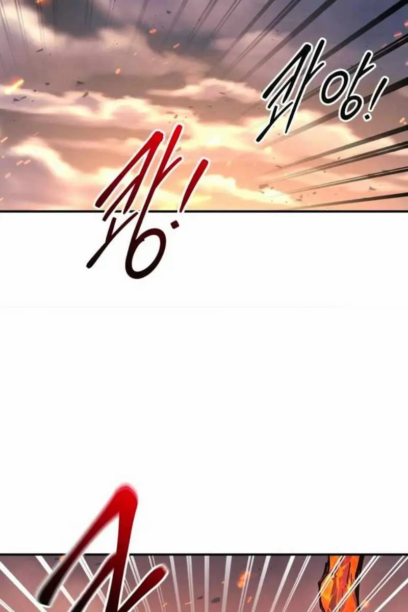 I Became the Tyrant of a Defence Game Chapter 140 Page 85