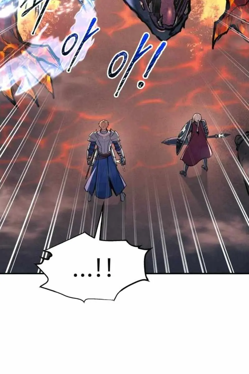 I Became the Tyrant of a Defence Game Chapter 140 Page 119