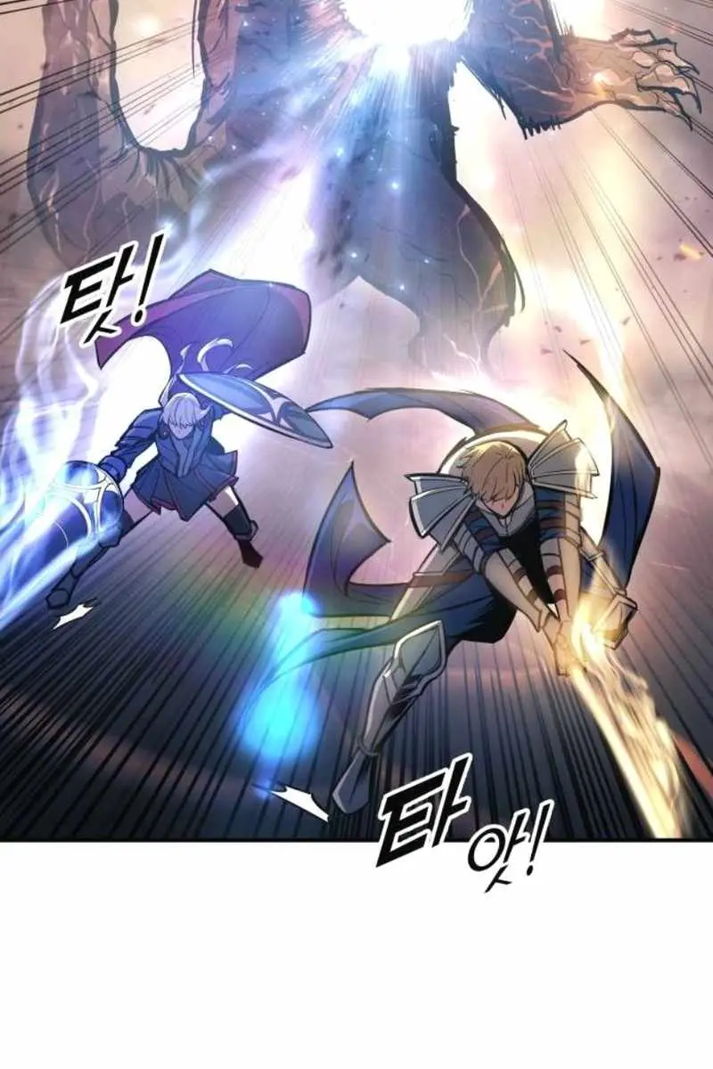 I Became the Tyrant of a Defence Game Chapter 140 Page 125