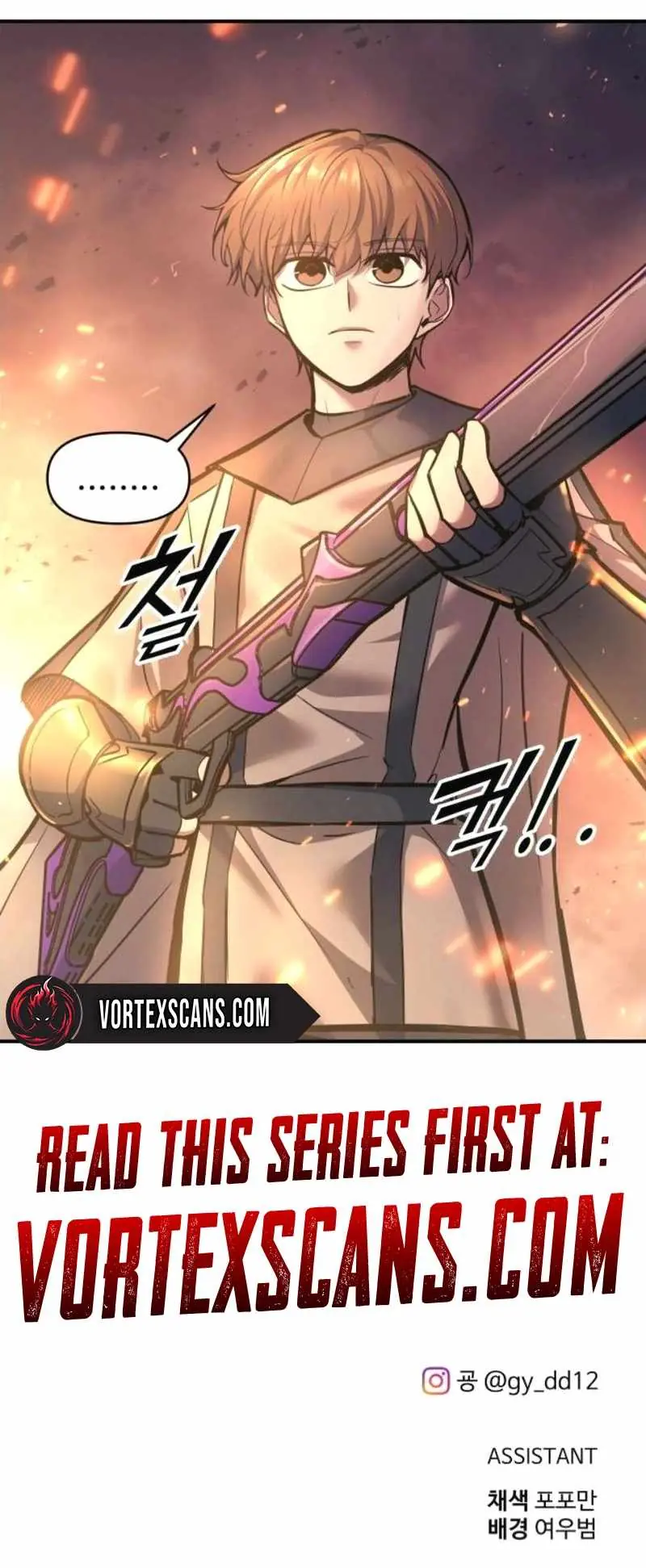 I Became the Tyrant of a Defence Game Chapter 140 Page 131