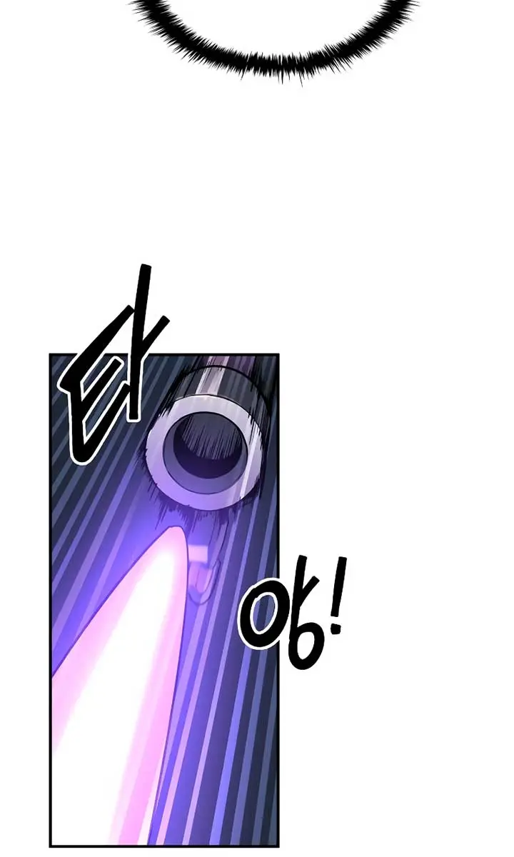 I Became the Tyrant of a Defence Game Chapter 141 Page 9