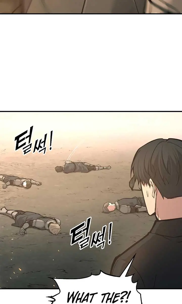 I Became the Tyrant of a Defence Game Chapter 141 Page 49