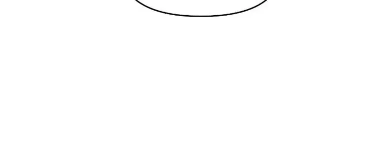 I Became the Tyrant of a Defence Game Chapter 141 Page 67