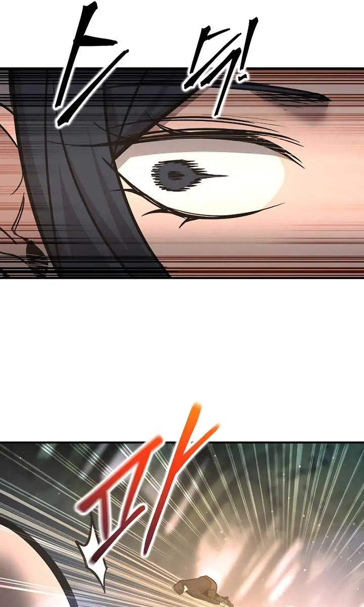 I Became the Tyrant of a Defence Game Chapter 141 Page 89