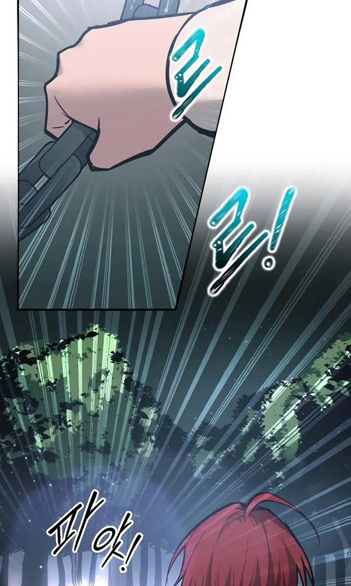 I Became the Tyrant of a Defence Game Chapter 141 Page 93