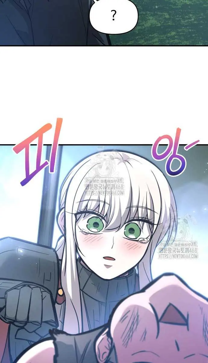 I Became the Tyrant of a Defence Game Chapter 142 Page 19