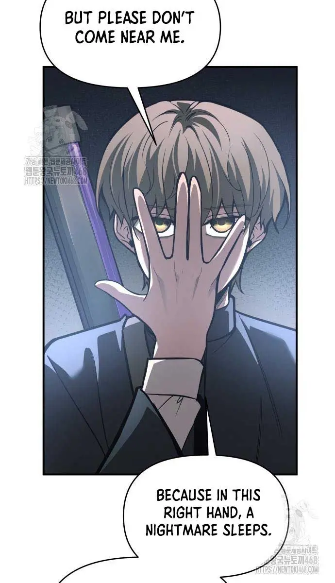 I Became the Tyrant of a Defence Game Chapter 142 Page 44