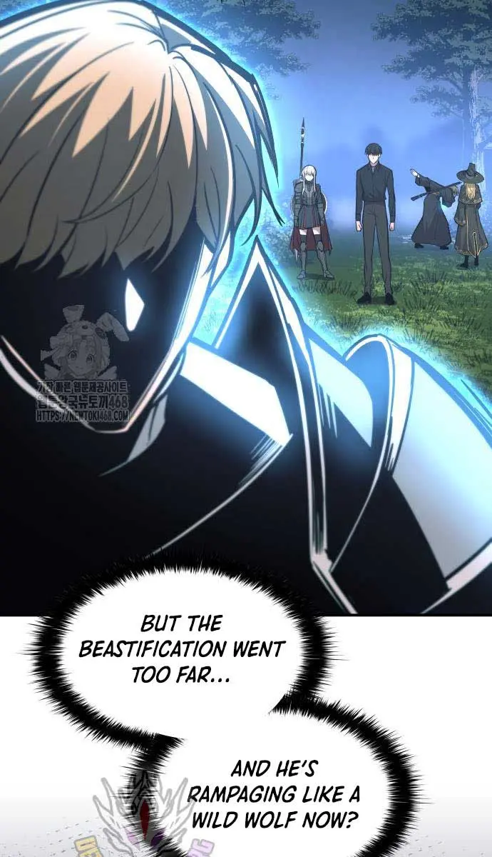 I Became the Tyrant of a Defence Game Chapter 142 Page 67