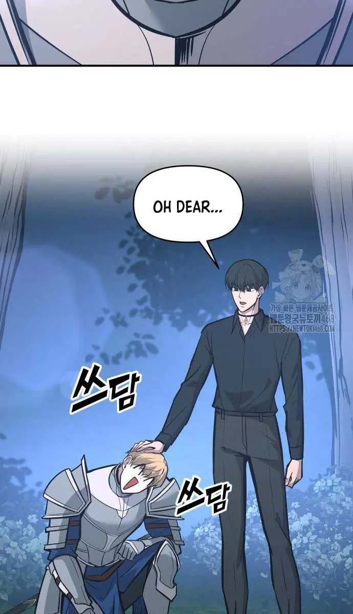 I Became the Tyrant of a Defence Game Chapter 142 Page 78