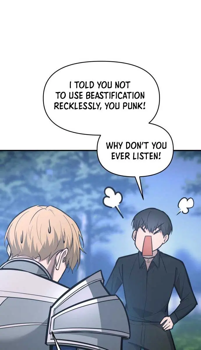 I Became the Tyrant of a Defence Game Chapter 142 Page 86