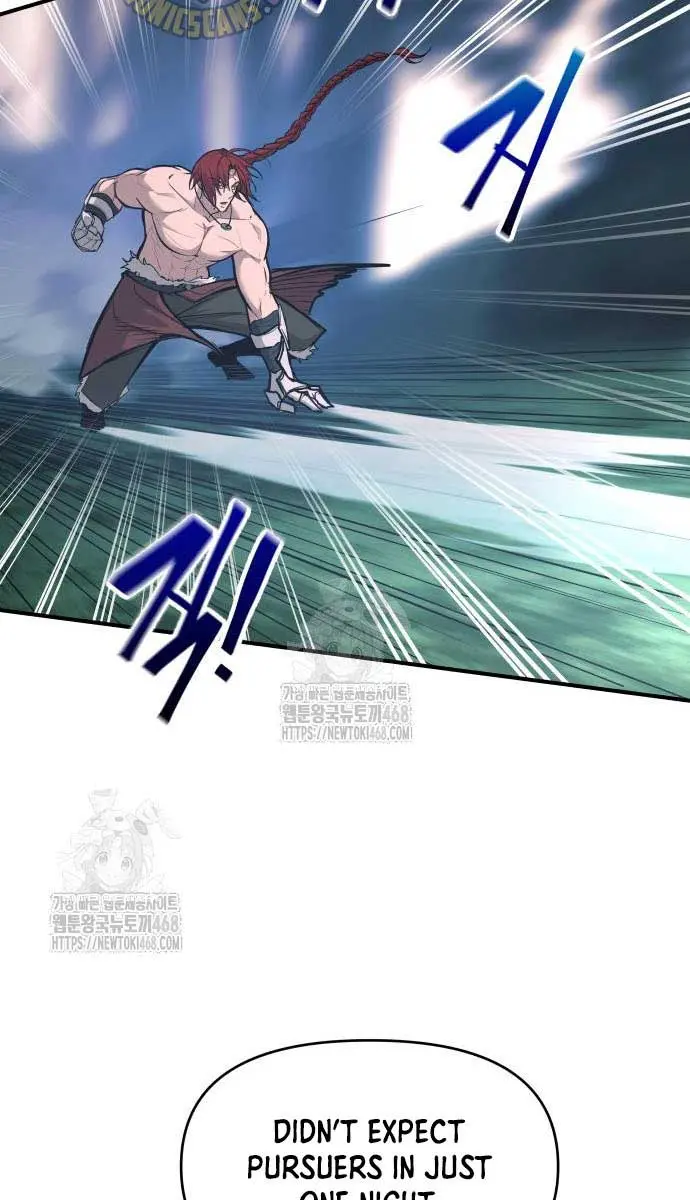I Became the Tyrant of a Defence Game Chapter 142 Page 100