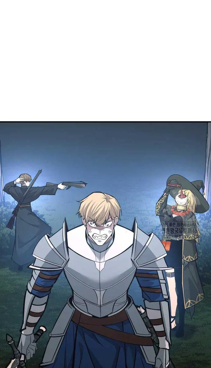 I Became the Tyrant of a Defence Game Chapter 142 Page 104