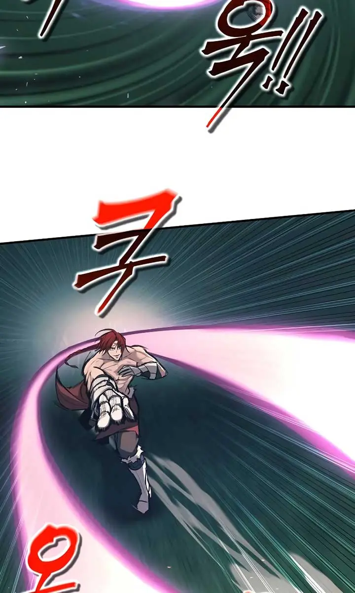 I Became the Tyrant of a Defence Game Chapter 143 Page 27
