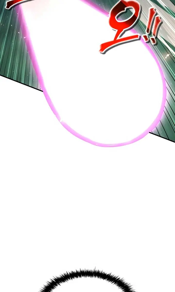 I Became the Tyrant of a Defence Game Chapter 143 Page 28