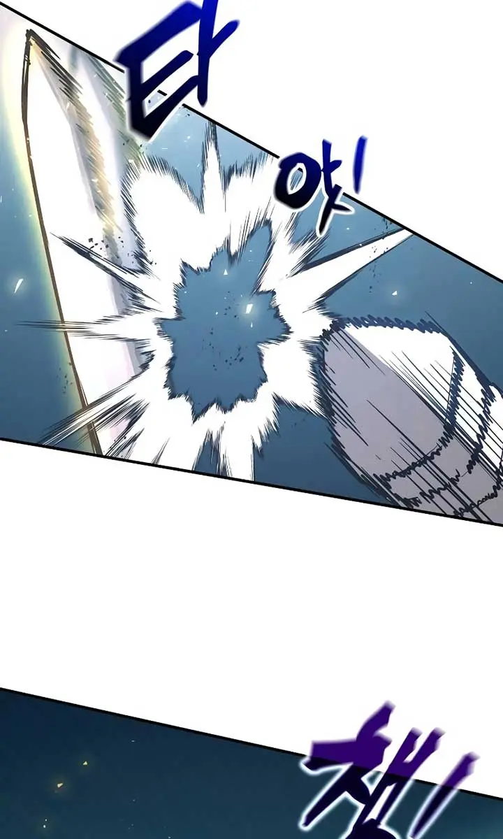 I Became the Tyrant of a Defence Game Chapter 143 Page 51