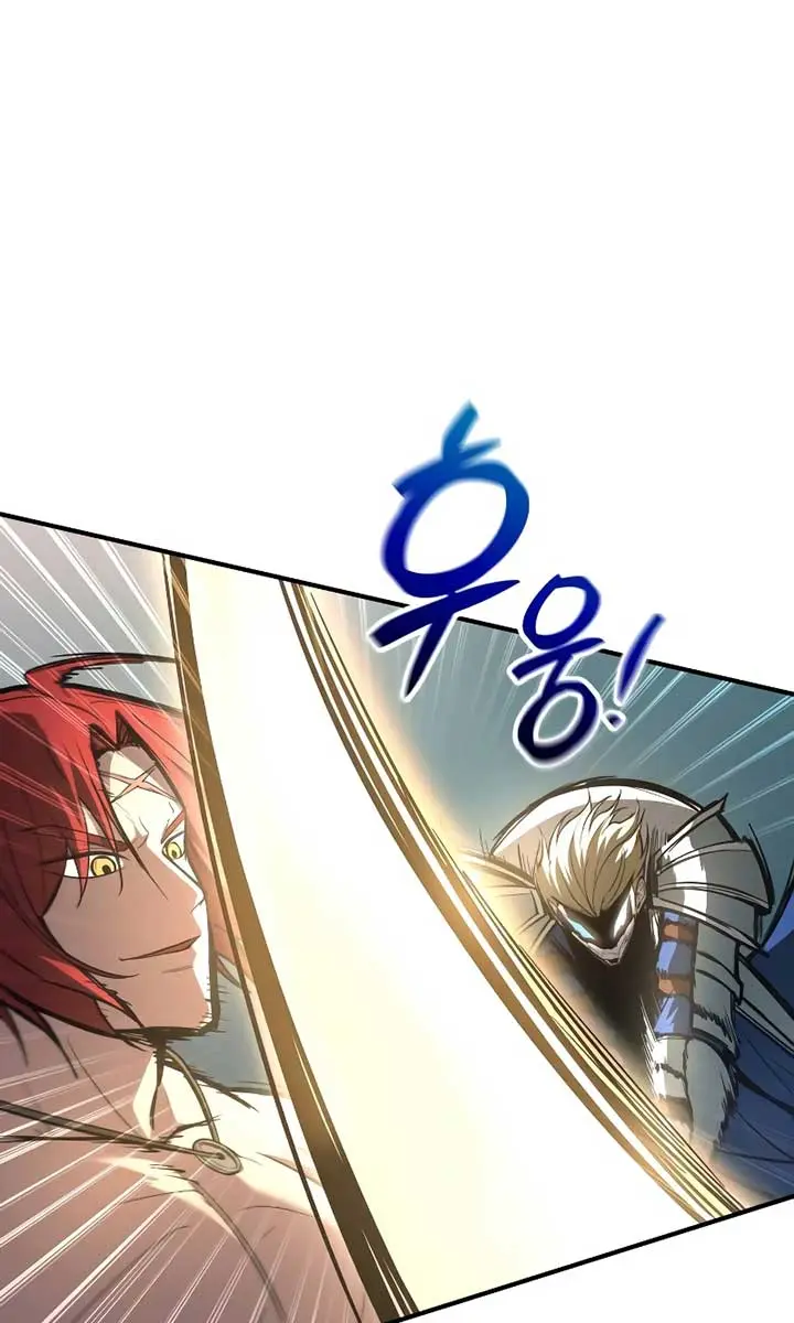 I Became the Tyrant of a Defence Game Chapter 143 Page 61