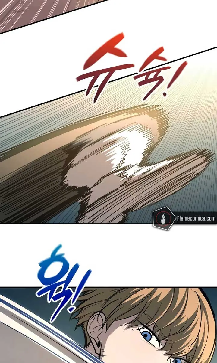 I Became the Tyrant of a Defence Game Chapter 143 Page 62