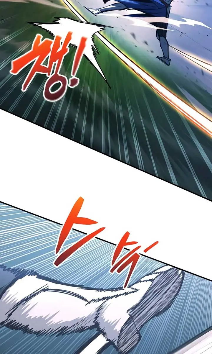 I Became the Tyrant of a Defence Game Chapter 143 Page 64