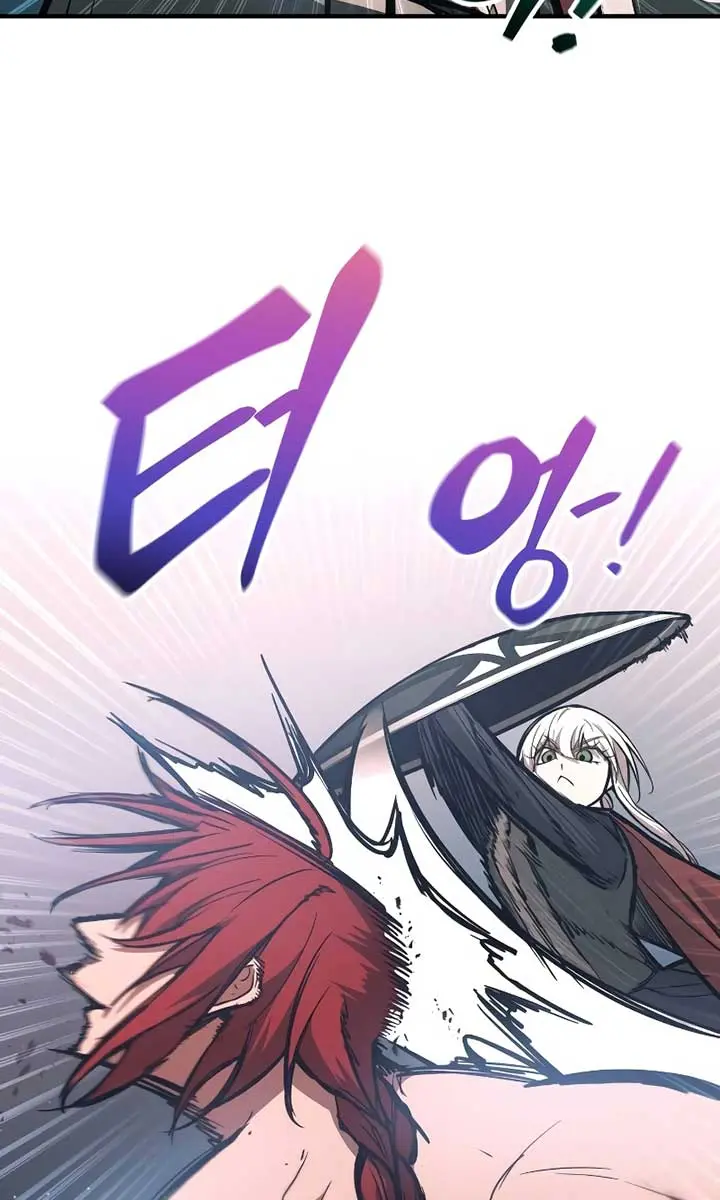I Became the Tyrant of a Defence Game Chapter 143 Page 74