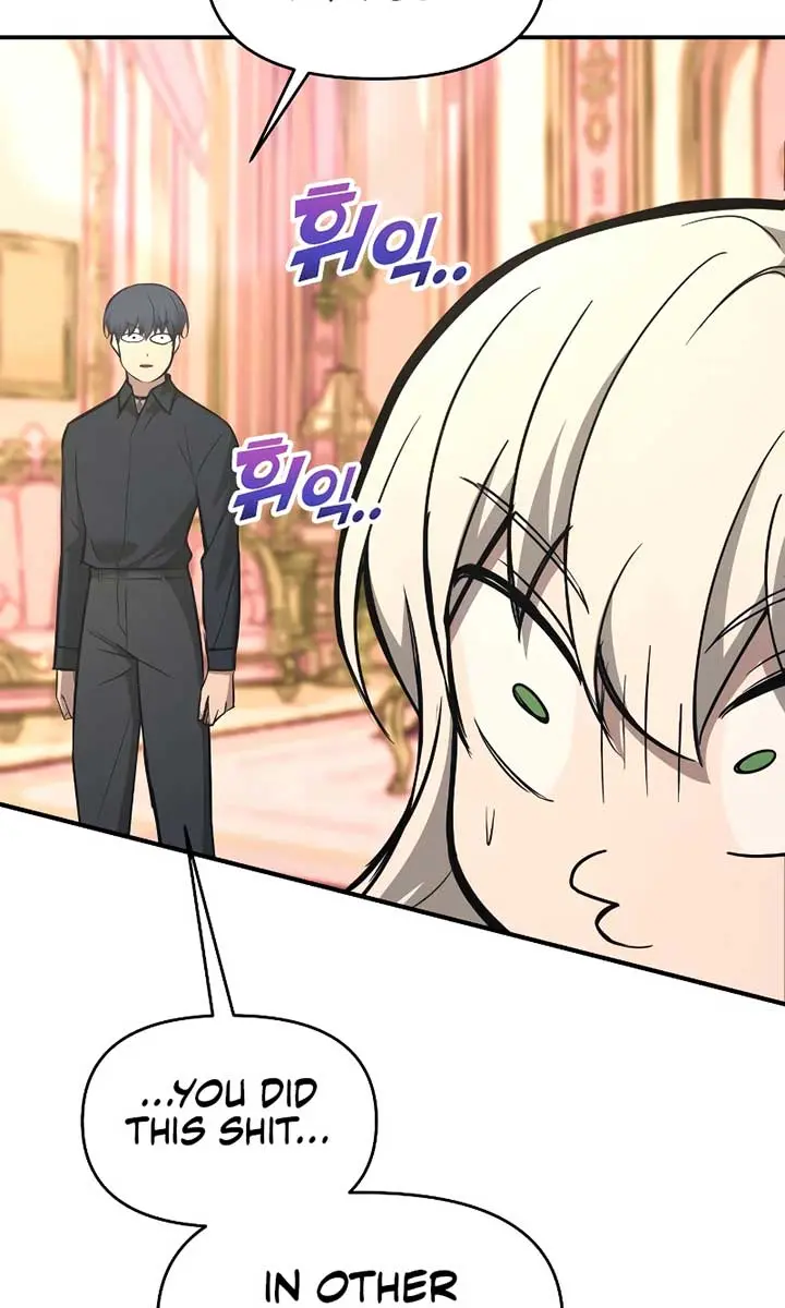 I Became the Tyrant of a Defence Game Chapter 144 Page 28