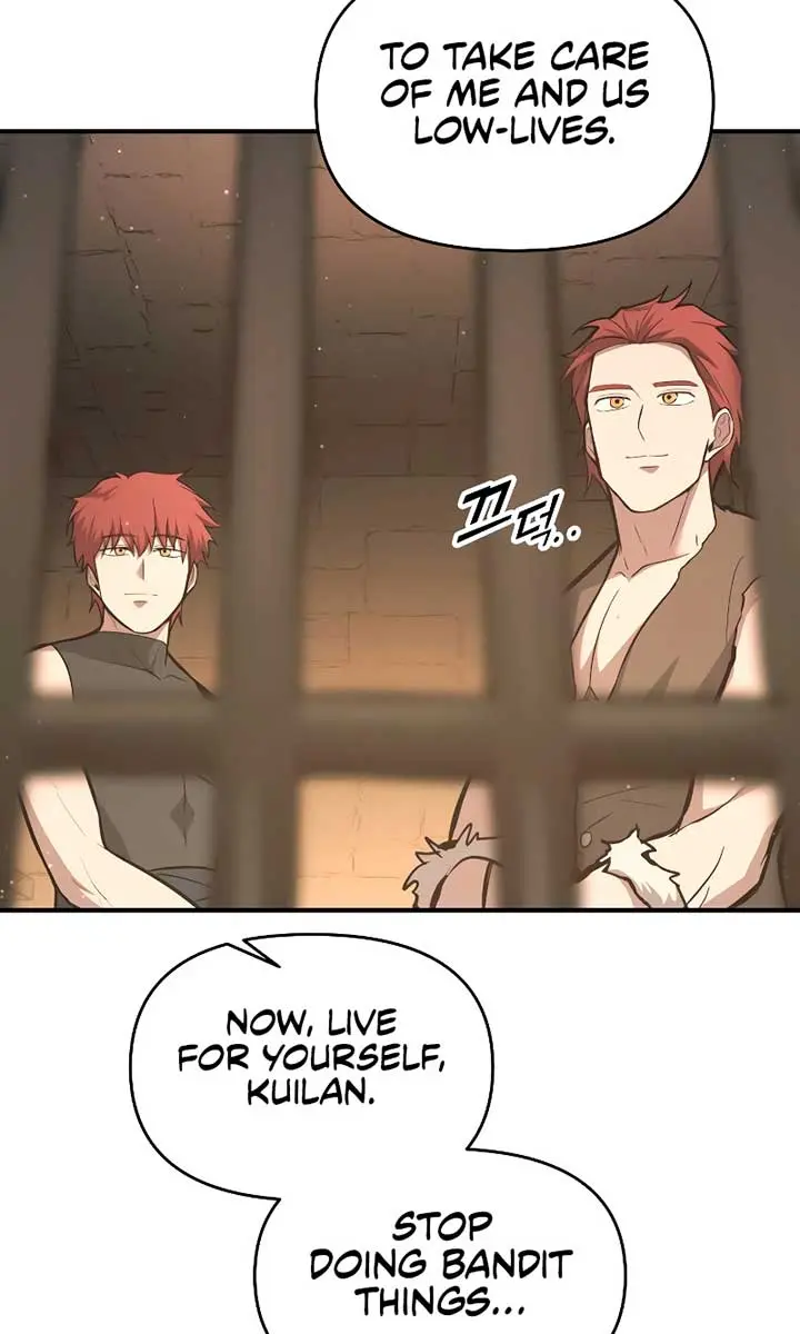 I Became the Tyrant of a Defence Game Chapter 144 Page 42