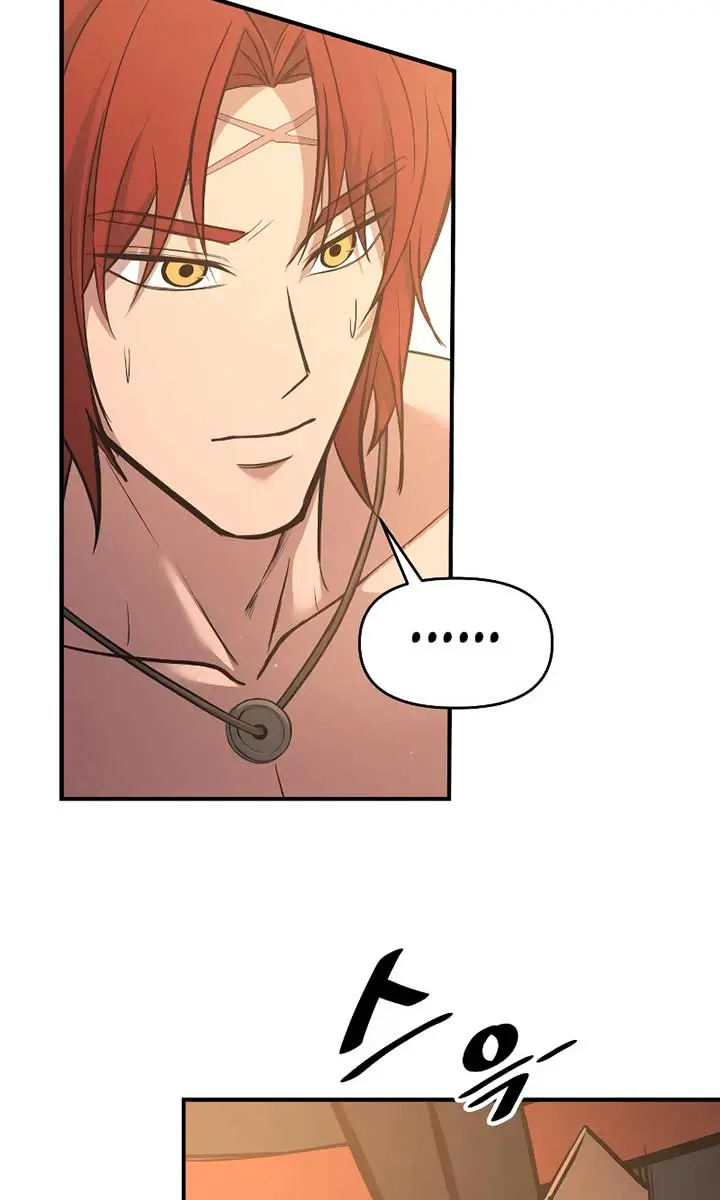 I Became the Tyrant of a Defence Game Chapter 144 Page 102