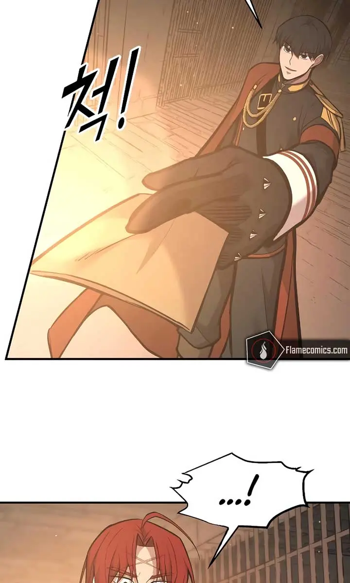 I Became the Tyrant of a Defence Game Chapter 144 Page 104