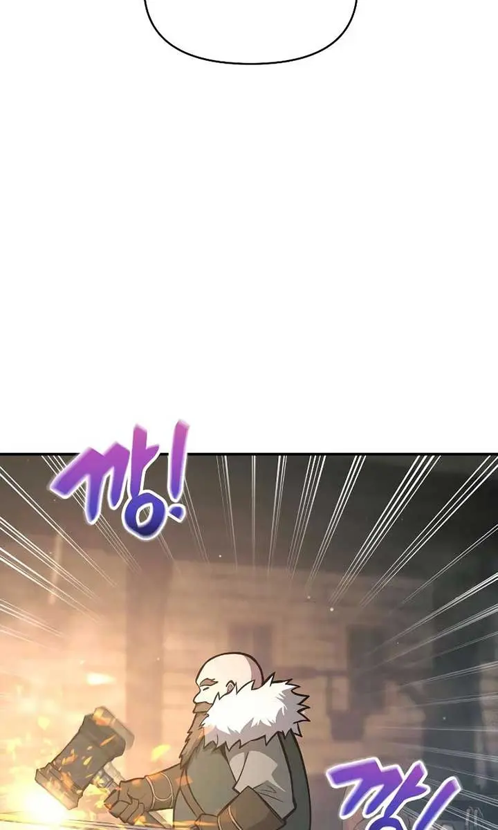 I Became the Tyrant of a Defence Game Chapter 145 Page 24
