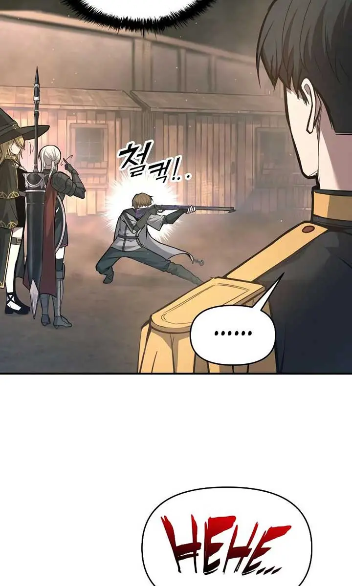 I Became the Tyrant of a Defence Game Chapter 145 Page 67