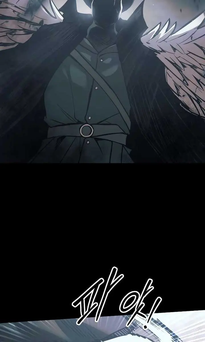 I Became the Tyrant of a Defence Game Chapter 145 Page 118