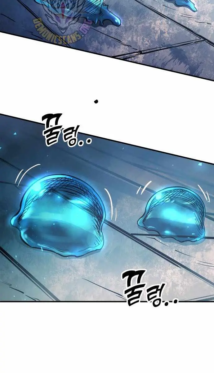 I Became the Tyrant of a Defence Game Chapter 146 Page 13