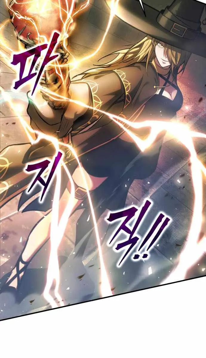 I Became the Tyrant of a Defence Game Chapter 146 Page 20