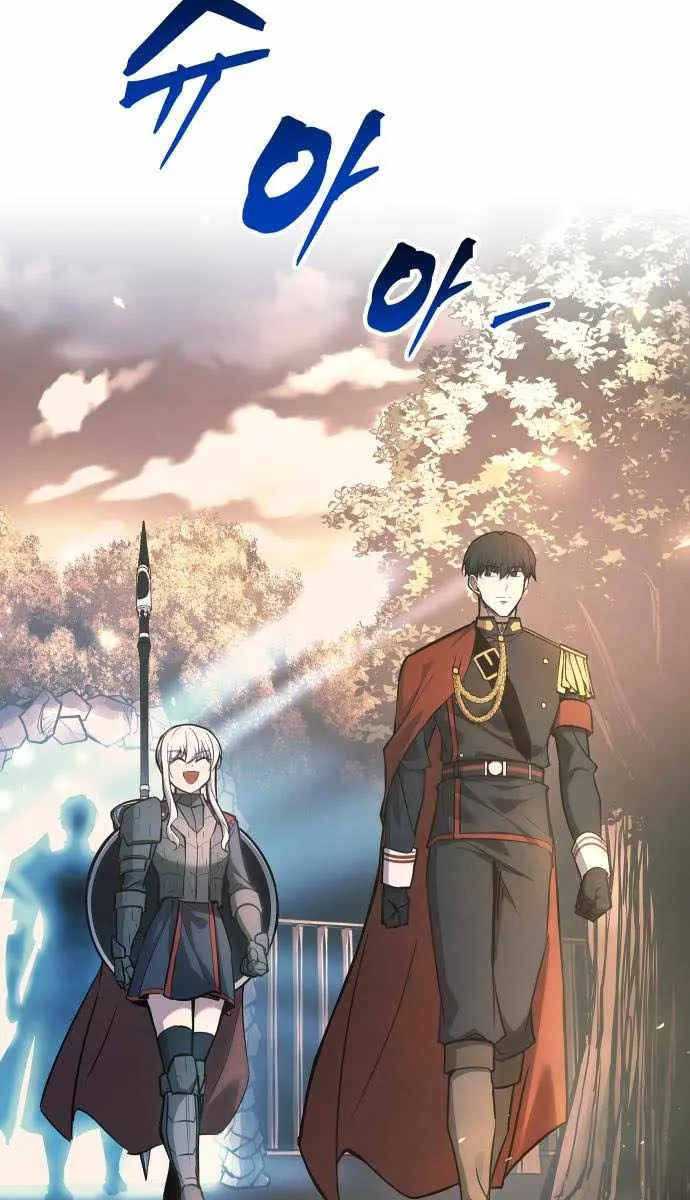 I Became the Tyrant of a Defence Game Chapter 146 Page 26