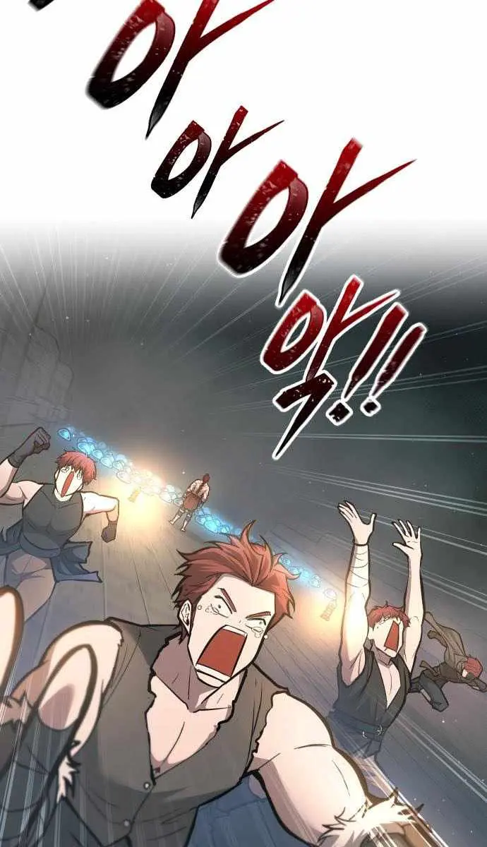 I Became the Tyrant of a Defence Game Chapter 146 Page 56