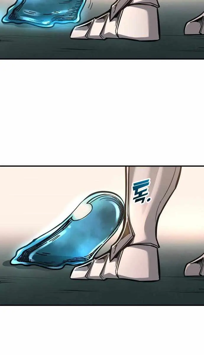 I Became the Tyrant of a Defence Game Chapter 146 Page 64