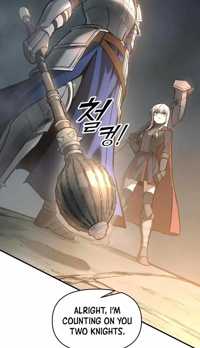 I Became the Tyrant of a Defence Game Chapter 146 Page 72