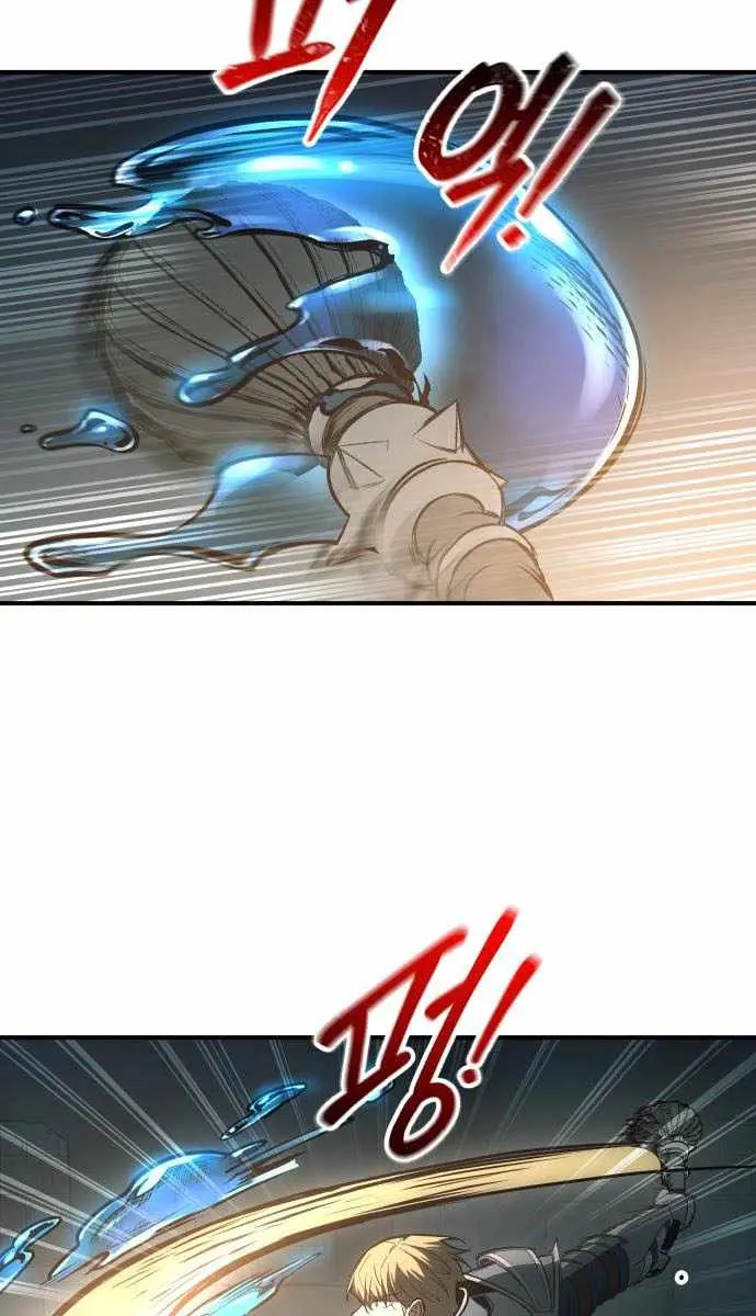 I Became the Tyrant of a Defence Game Chapter 146 Page 75