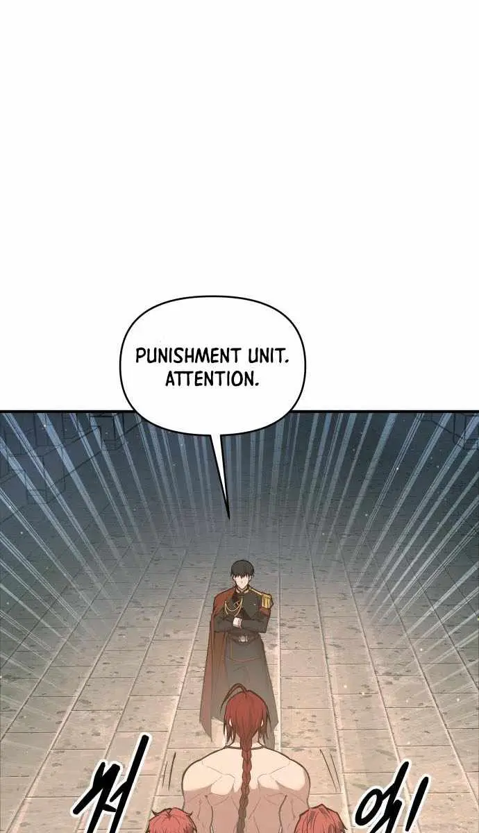 I Became the Tyrant of a Defence Game Chapter 146 Page 82