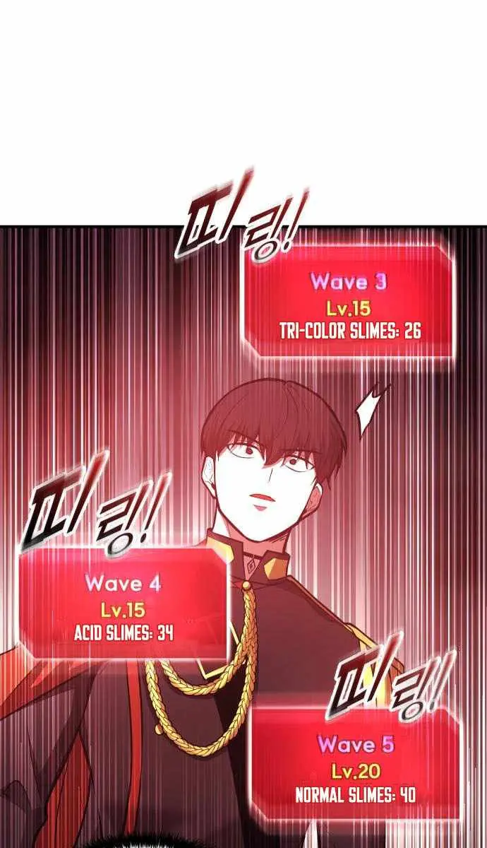I Became the Tyrant of a Defence Game Chapter 146 Page 93